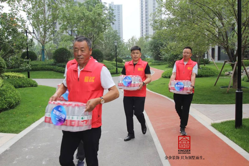 金舍裝飾裝修工地夏雨活動全記錄