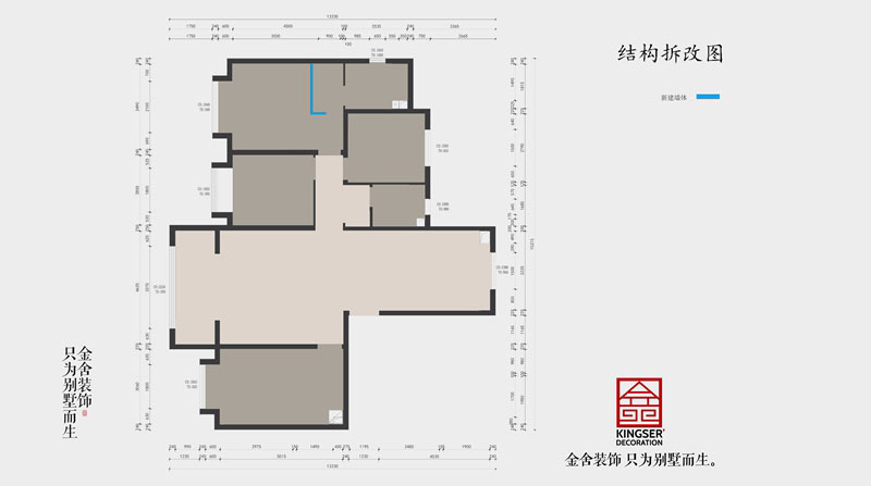 遠洋晟庭170平米戶型原始平面圖