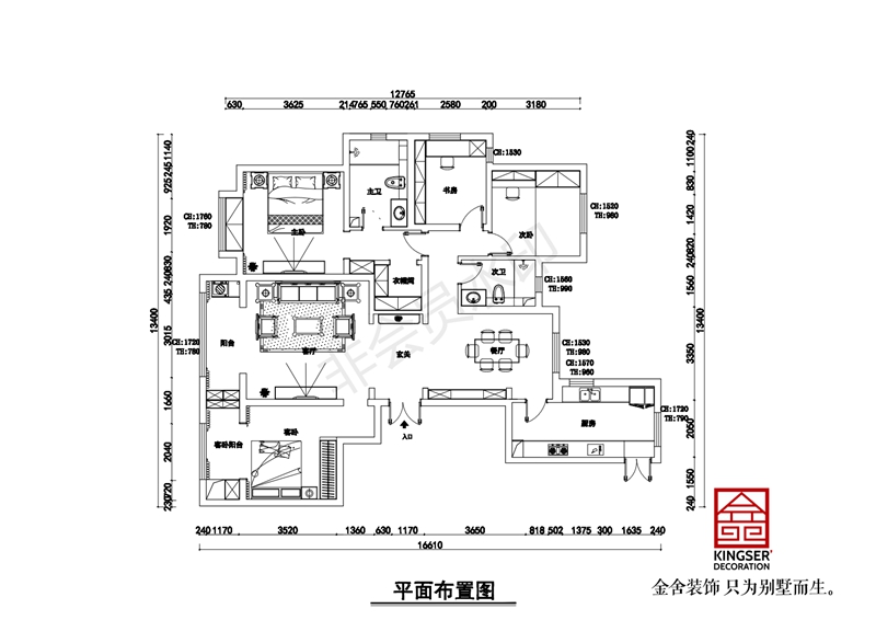 保利拉菲178平米四室兩廳戶型解析