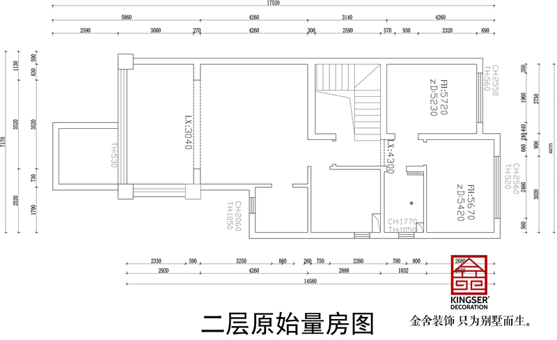 金碧天下334㎡別墅戶型二層原始量房圖