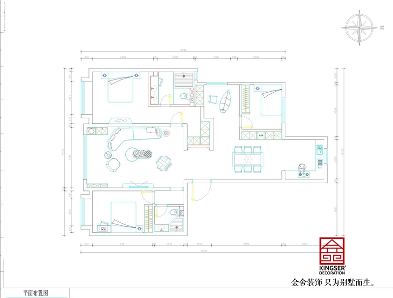 融創(chuàng)臻園壹號(hào)170平米戶型平面布置圖