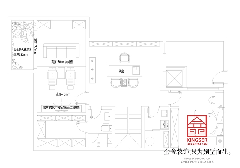 正定開元府260平別墅裝修戶型負(fù)一層平面布置圖